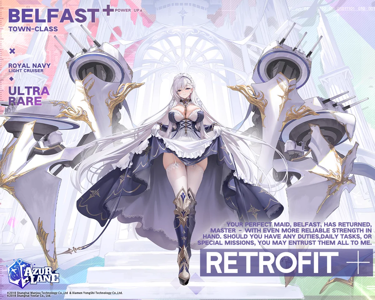 アズールレーン TCG ベルファスト UR SEC アズールレーン英語版8周年生放送でベルファストUR改造正式発表