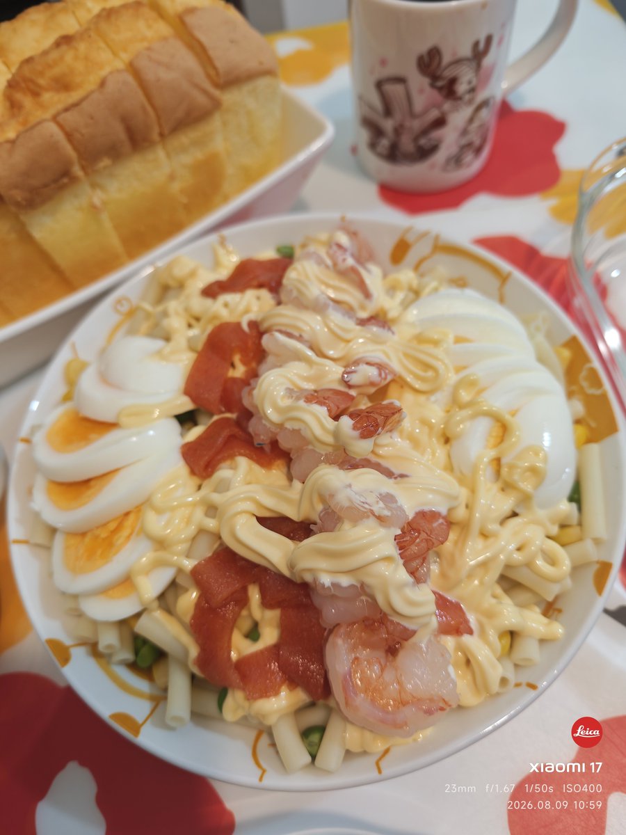 TinHoBlogger's tweet photo. 8/09（日）
👨🏼‍🍳🫰おはようございます😊休日のオススメはマカロニタイプの明太子エビサラダ🥗😋😋

#サラダ
#エビ
#マカロニ
#明太子
#お昼ご飯 https://t.co/fAGuc7KYKy