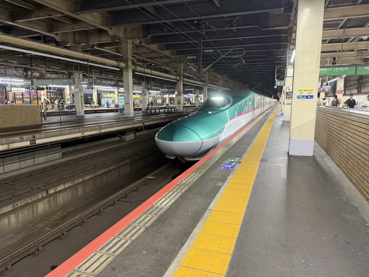 sundaytrainsta's tweet photo. 今日もやります！#サン鉄　オープニングクイズ何系でしょう！！
本日のゲスト助川さんにも容赦しないこのコーナー！１４時過ぎに一部だけ流す車両の走行音でどの車両か当ててみよう。
FM88.5Mhzかリスラジで聴いて　#サン鉄　でポストしてみよう。 #レインボータウンFM
ヒント画像はこちら→ https://t.co/eQh33vD4f1