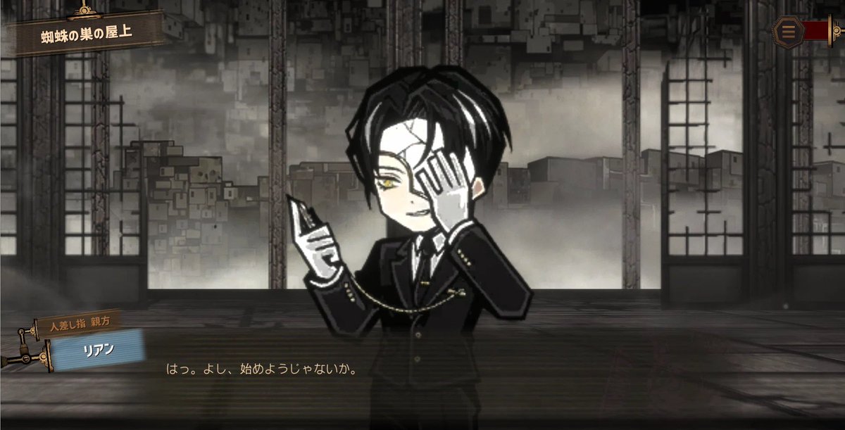 Yoshihidede's tweet photo. そんなことより聞いてくれよ 
この前蜘蛛の巣で王様ゲームやったんだよな。
そしたらヨシヒデが王様になってさ 
「もしかしたら刀完成なんてことも・・・・」なんてワクワクしてたら 
「お前帰れ」って命令されたんだよな。 https://t.co/Y5EPPawZfs