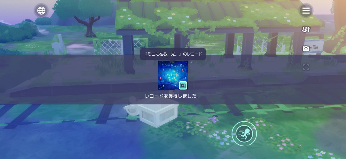 39R_mochi's tweet photo. 最高です(*´ཫ`*) https://t.co/9CIfBmEVv1
