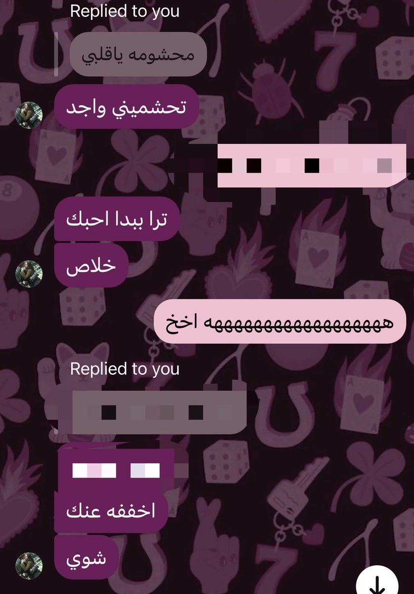 5til_7's tweet photo. خويتك قبل تعترف لك @psychedrift https://t.co/kNG5mWBg68