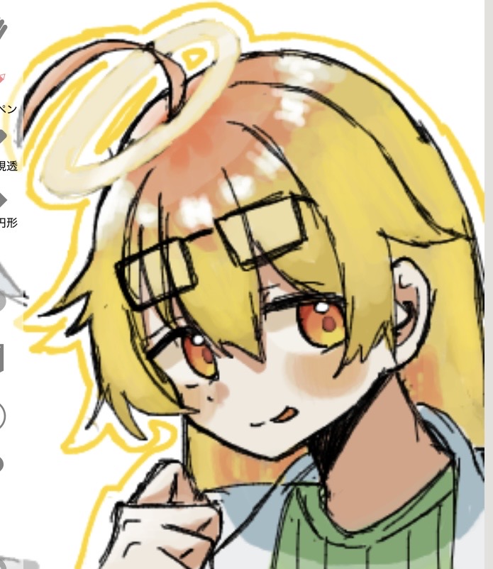 Rei_07010's tweet photo. #メテメテアート https://t.co/GdSzhYcVHo