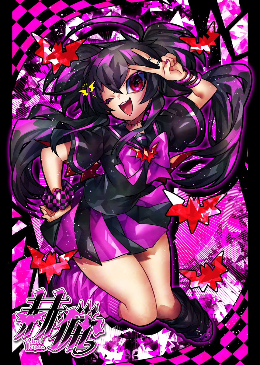 326chaaaaan's tweet photo. ◀蜜蝋。てゃん　インターネット儂の具現化。
平成の文化が好きで一旦何でも手をつけちゃうインターネット不死身人間（？）てゃん。
リョナフリー。

▶赫猟。てゃん　UTAUの姿
歌が大好きな単独音儂。
いつか連続���も出す予定でニコニコ動画がメインのいんたーねっとえんじぇう。
リョナフリー https://t.co/lvrdogIPA8