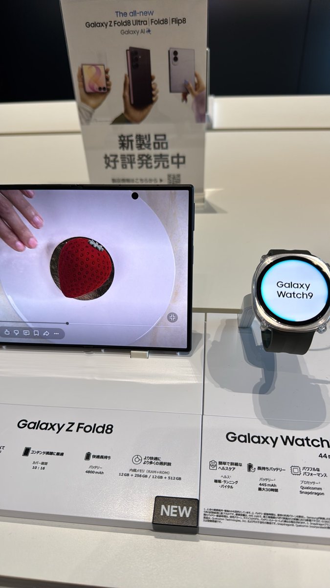 YORIHAPPY's tweet photo. #トニーアウスラー展 #GalaxyZFold8 #折りたたみスマホならSamsungGalaxy
最高！！ https://t.co/FV3WTs1Qq8