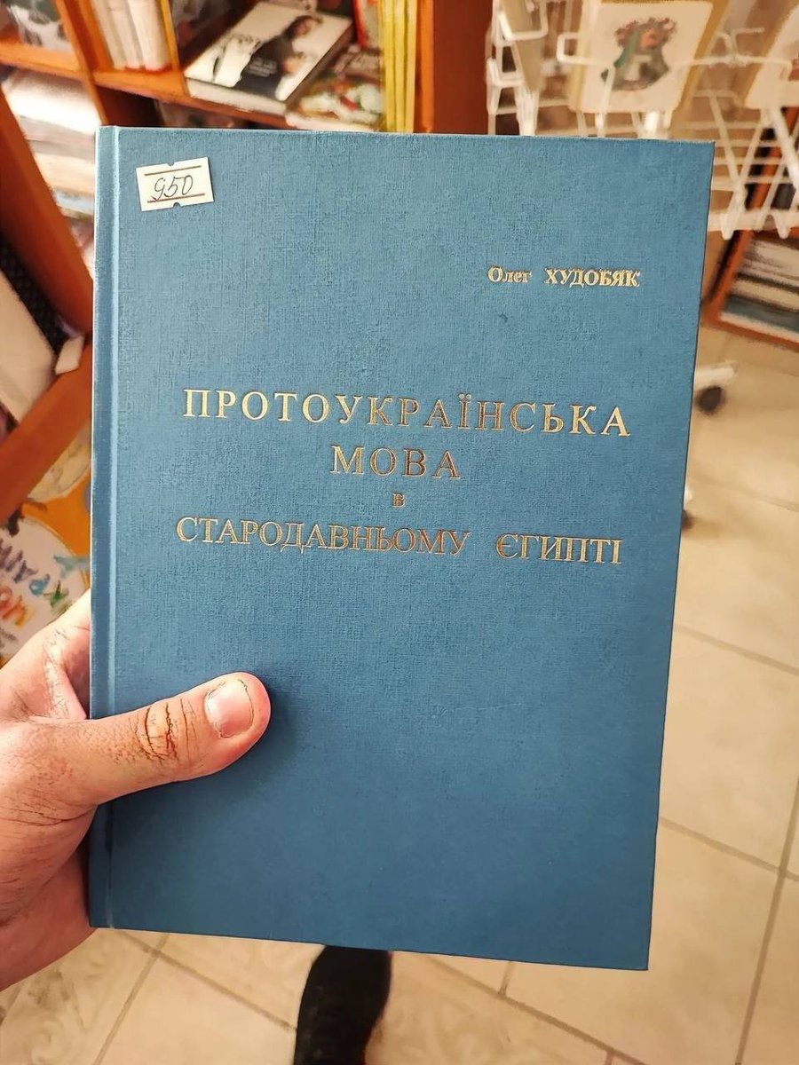 dmitrij46894's tweet photo. @Drandidis @vesstnik https://t.co/PFh36i1ial