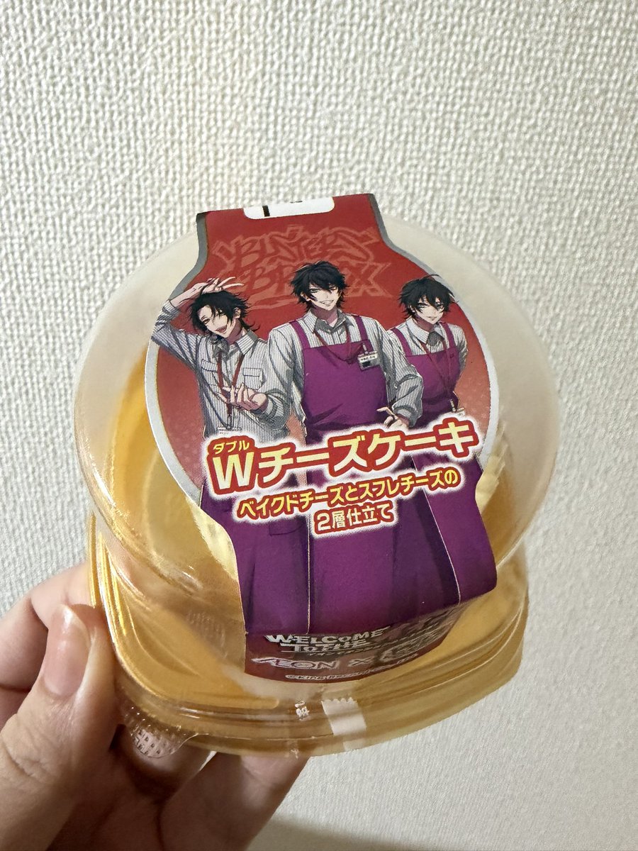hpmi89's tweet photo. 今年の誕生日ケーキはもちろんこれですわ https://t.co/Oa2hxEHGt6
