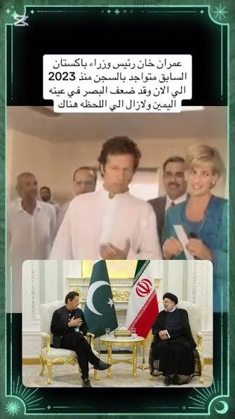 mshar121's tweet photo. @aml2ali3 لكل كلبب يفكر او يشوف انه ند للسعودية العظمى او يفكر ان يعارض هذا مصيره مثل مصير الكلب 🐕 https://t.co/4Pf305Gt6Z
