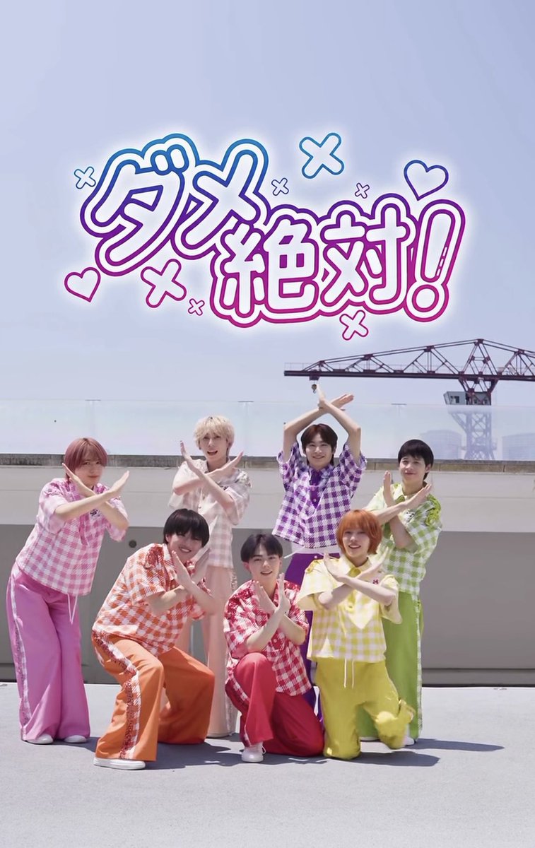 rim___1111's tweet photo. ぬい横切り下手くそ界隈 

#つば男トラック渋谷でみっけ
#スパフル
#推し変禁止条例 

  Ი︵𐑼      
( ᴗ ⩊ ᴗ )⊃没⃝ https://t.co/gOSSPk1Web