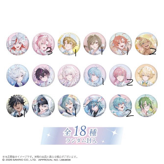 yo_ka2's tweet photo. 【交換】フラメモ メモライ 缶バッジ

譲→メロルド プルース ロマリシュ リミチャ サナー クラーク ルタール バドバルマ アルペック ハンギョン
求→チャコ＞クロード1 ウィルメッシュ1 ピケロ1

チャコ以外はコンプ目的です。
本日会場付近＞後日都内手渡しor郵送
↓ https://t.co/kI86kFbNWP