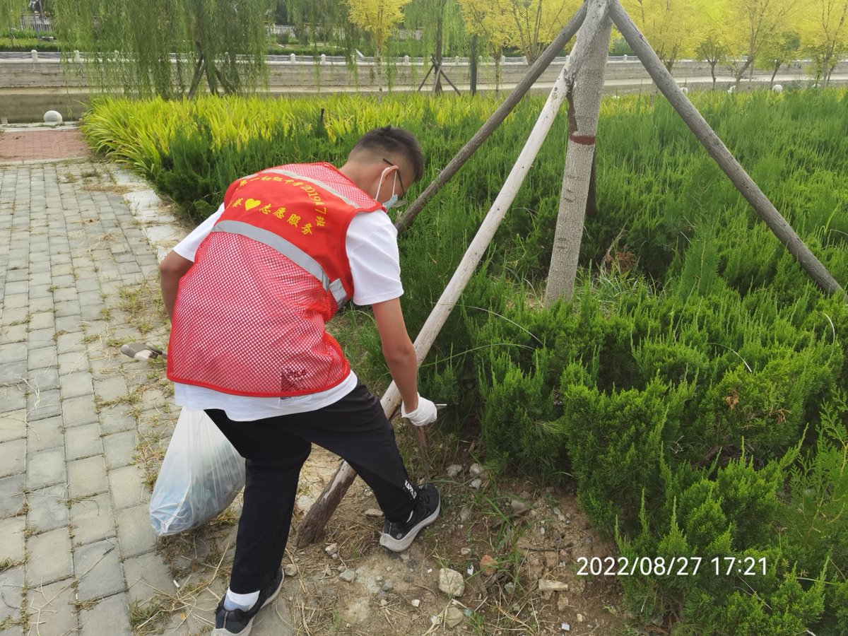 Dr_LJR's tweet photo. Join our community park cleanup this Saturday 9AM! Meet at the main entrance, bring gloves u0026 water. Let’s spruce up our shared space together! https://t.co/QHdOlFxyuA