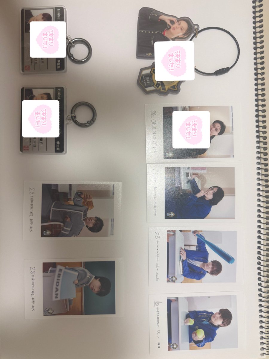 coco747474's tweet photo. 【交換】エビライグッズ ミニフォト

譲：長野凌大、池田彪馬、松村和哉、ジャン海渡
求：曽野舜太、山中柔太朗、吉田仁人、田中雅功、髙田 彪我

13･14日エビライ現地または別日都内手渡し、郵送にて交換可能 https://t.co/sDQGt3b4LS