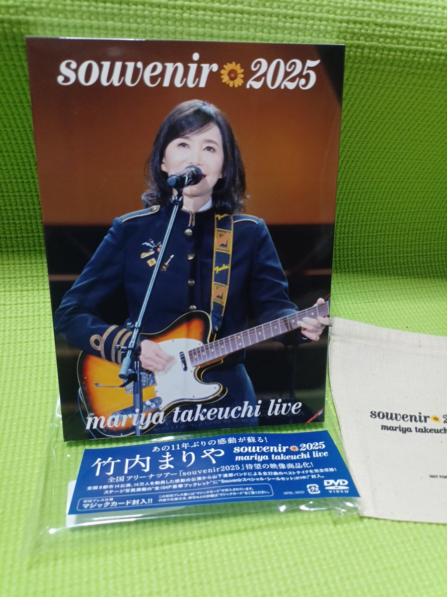 y15120j's tweet photo. 最近の贅沢!!!  (^○^) https://t.co/SaMp2Qh3EV