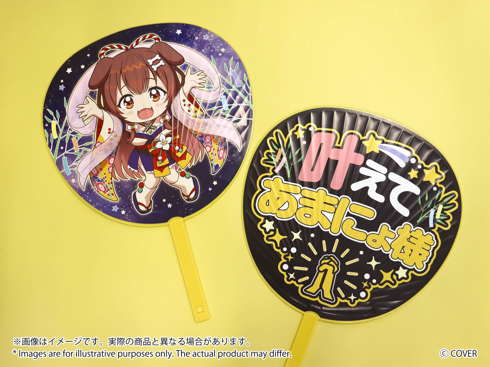 原神　サンドローネ　夏コミ　うちわ　缶バッチ　コード 戌神ころね🥐本物 on X: 