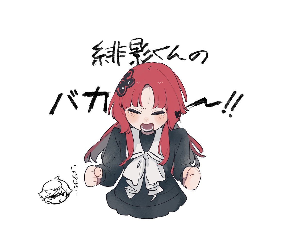 cotutu_coco's tweet photo. 緋紅 https://t.co/JGg5yjNSTW