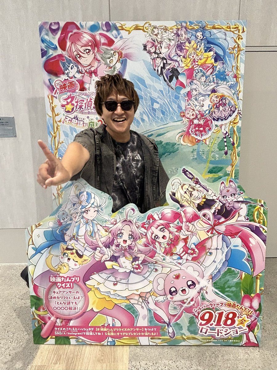 きょろぽんお兄ちゃん (@Kyoroponman) / Posts and Replies / X