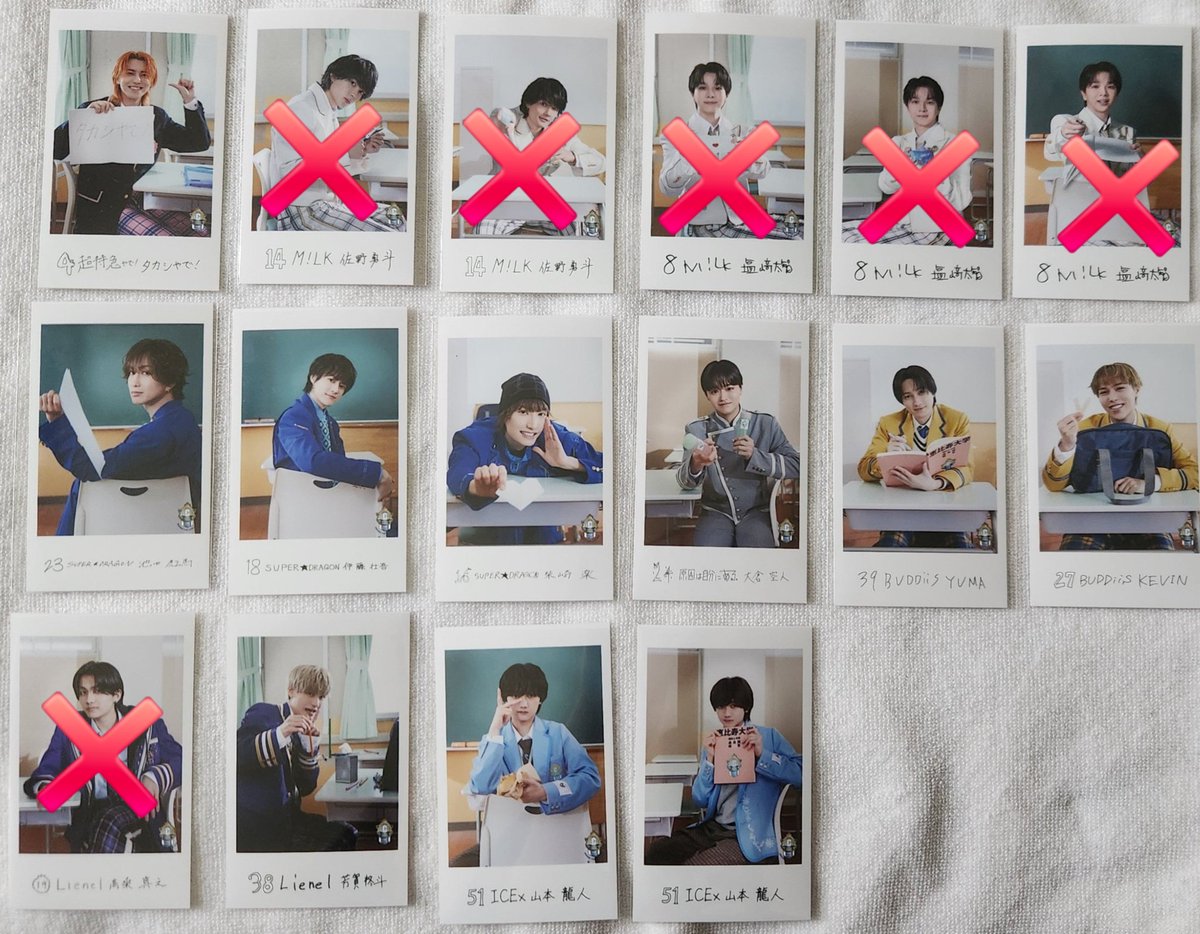 927_kai_02's tweet photo. 【交換】
EBiDAN THE LIVE 2026 エビライ ミニフォト

【譲】画像

【求】超特急 カイ or PayPay（金額ご提示ください）

纏めての方優先、郵送取引のみ。
お気軽にお声がけください◎

#EBiDAN交換 https://t.co/CYzBYuRwDL