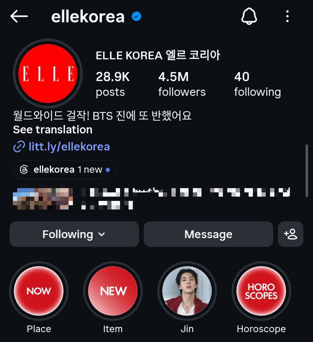blkrjin's tweet photo. Crying Elle Korea Instagram bio 😭 They're so whipped 

"A worldwide masterpiece! I fell for Jin of BTS again" https://t.co/Qdj8kvvAWm