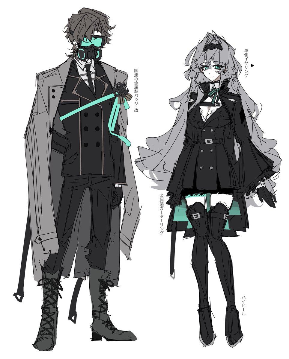 infernoside_061's tweet photo. キャラデザ🧪 https://t.co/pLjPOAh7xv