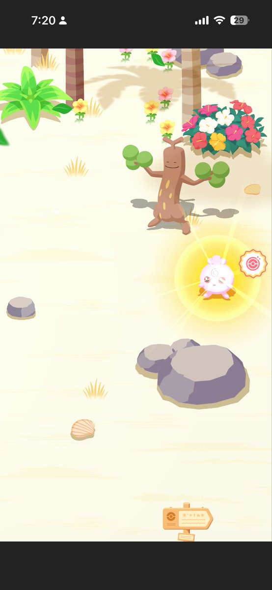 bumobm's tweet photo. ポケスリ色違い2人来てくれたのにぐっすりだったのでヤァン出ず😭😭😭 https://t.co/7N9Ga2xo1o