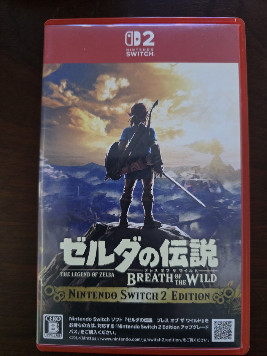 NintendoRevised's tweet photo. The Legend of Zelda Breath of the Wild Switch 2 Edition (JPN) has a 01 revision with 1.9.0 and is complete on cart. As with original release DLC not included. We do not have the original Japanese release recorded, so cannot confirm if it is a revision or first released as 01. https://t.co/zfdRdCwzAX