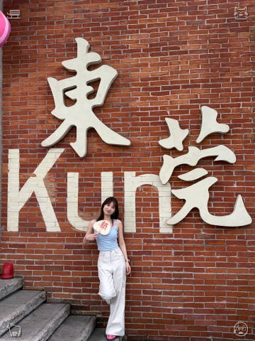 kotno_k's tweet photo. We set off, strolling toward the park. It's bustling with visitors of every age making the most of the pleasant weather. As we meander along the trail, chatting and chuckling, we soak up the crisp breeze and the lovely views. https://t.co/hjWxU0sUsS