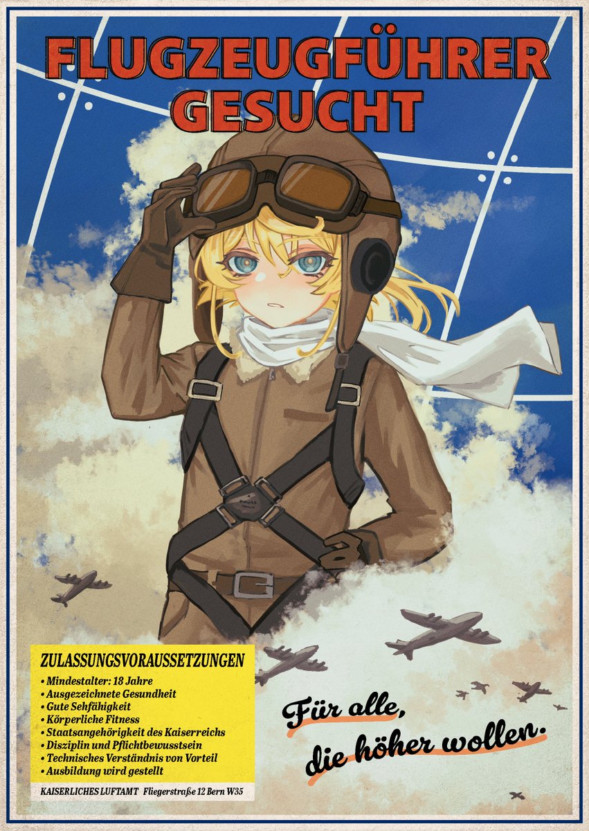 nasano_g's tweet photo. ヴィンテージポスターどっちがいいですか？
#C108　#幼女戦記 https://t.co/y2bUeWfkBN
