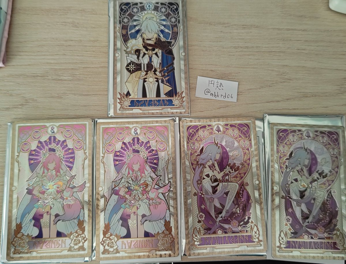 mhkrd06's tweet photo. 崩壊スターレイル スタレ 紡がれた物語 ホログラムカード 交換 譲渡

譲→ファイノン キュレネ×2 キャストリス×2 ヒアンシー セイレンス トリビー×2 サフェル×2

求→丹恒 モーディス>600円+送料

ファイノンは丹恒とモーディスまとめてのお取引のみ
難しいと思いますがよろしくお願いします。 https://t.co/8QEdmAQcCf