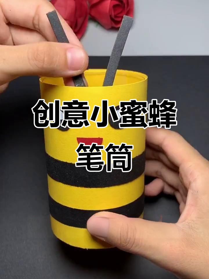 roselyn_mejay's tweet photo. Turn an old glass jar into a cozy pen holder! Remove labels, paint it pastel, add cute stickers—saves space and spruces up your desk ， https://t.co/cOBhMj4Wjb