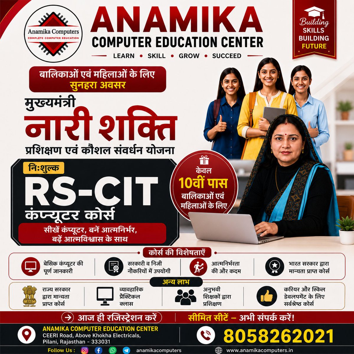 RajkiranChohan's tweet photo. https://t.co/RSDHJwFGlM