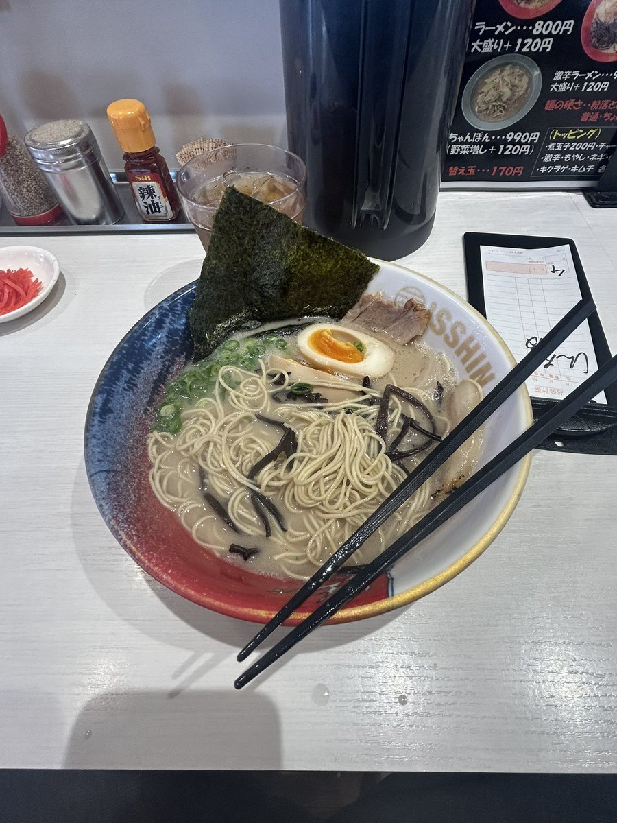 san_marui's tweet photo. 朝まで飲み会して、昼に起きたw

マジでラーメン食べたかったから、昼ラーメンw https://t.co/cSsQfvsuOp