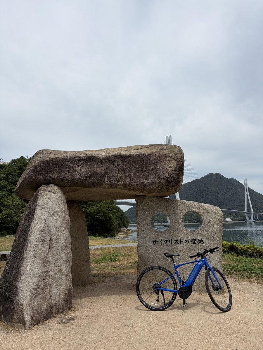 vocalo_amole's tweet photo. 聖地巡礼 https://t.co/rebC0FIqDN