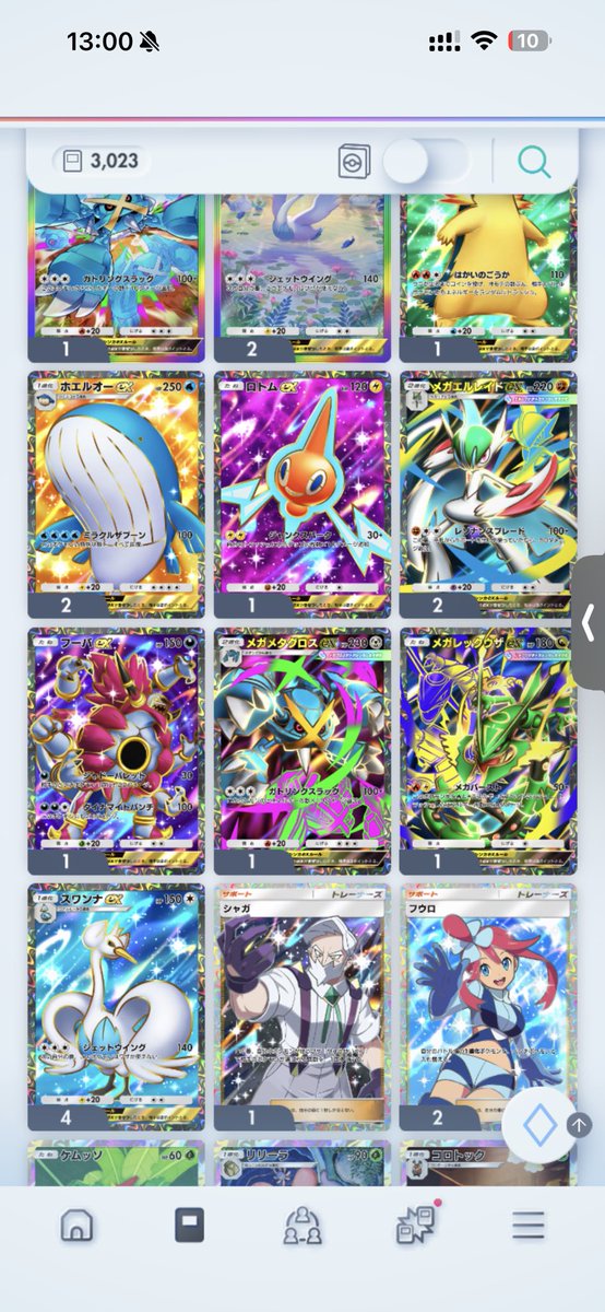 chyannii012's tweet photo. セール

フレコ  150
他100

早い者勝ちで
#ポケポケトレード
Dmください https://t.co/hyNhl9nsfk