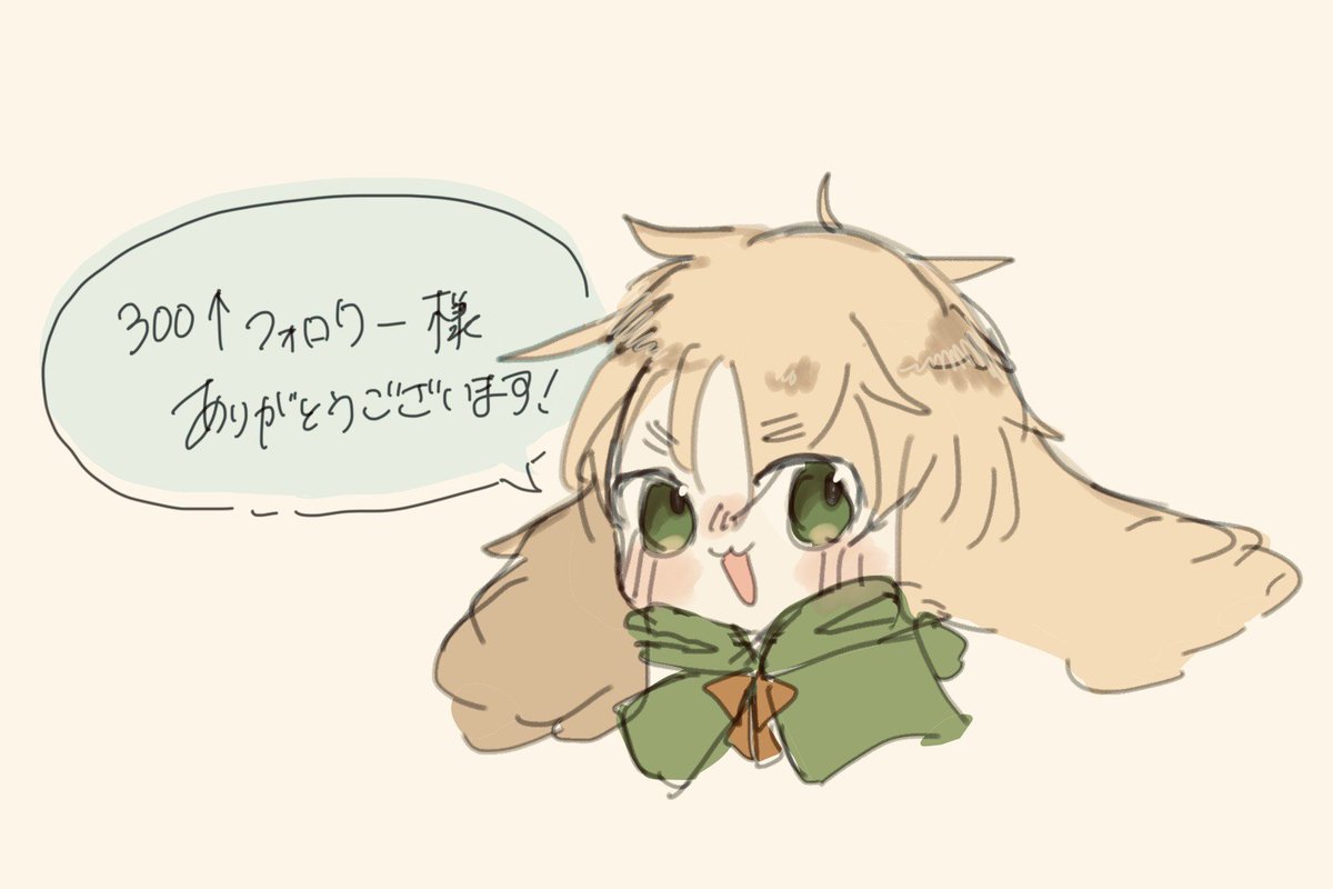 N2eye_U3's tweet photo. 雑絵ですいません💦 https://t.co/FH9wjUl7Au