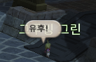 zetaPsc's tweet photo. ㅈㄴ하찮고귀여움네 https://t.co/YKMnrpVcv2