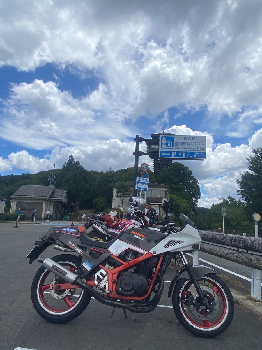 hen64400013's tweet photo. 27度也！
日陰ないので、暑いのね。 https://t.co/NdMSfr9v1o