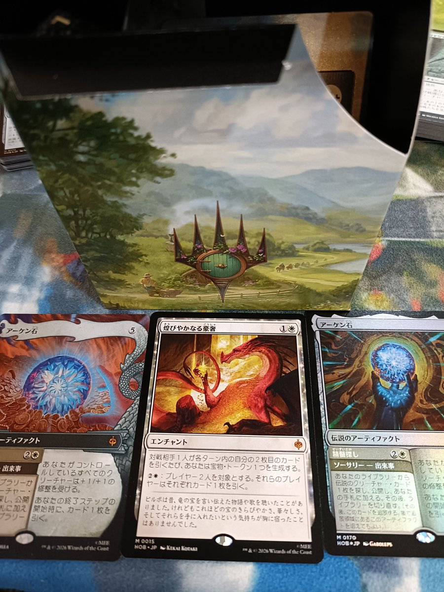 Icy_mirror's tweet photo. 訂正。このプレリ箱、煌びやかな豪奢と、アーケン石2枚出たああああああああああなんじゃこりゃああああああ！！！！ https://t.co/JTqprbiAw0