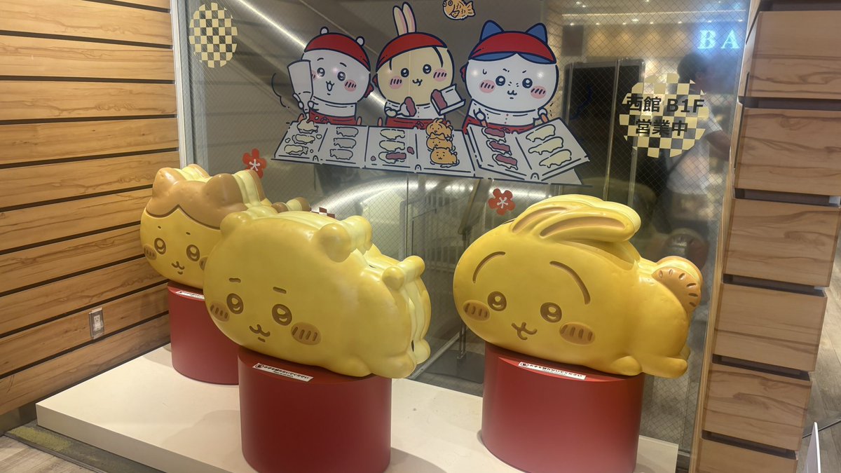erena_dqx's tweet photo. 名古屋に行ったよ！
矢場とん食べてお散歩してたら、GTO？って言うドラマのイベントショップあったー！ https://t.co/dbBZWdxo8R