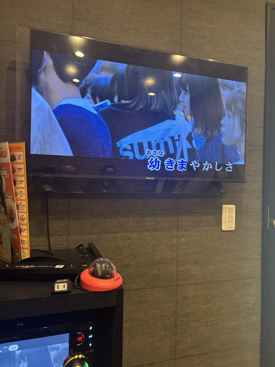 sasha_betsuaka's tweet photo. 32号室始まりましたー！

#仙台サブカラ https://t.co/q9HpKbIa68