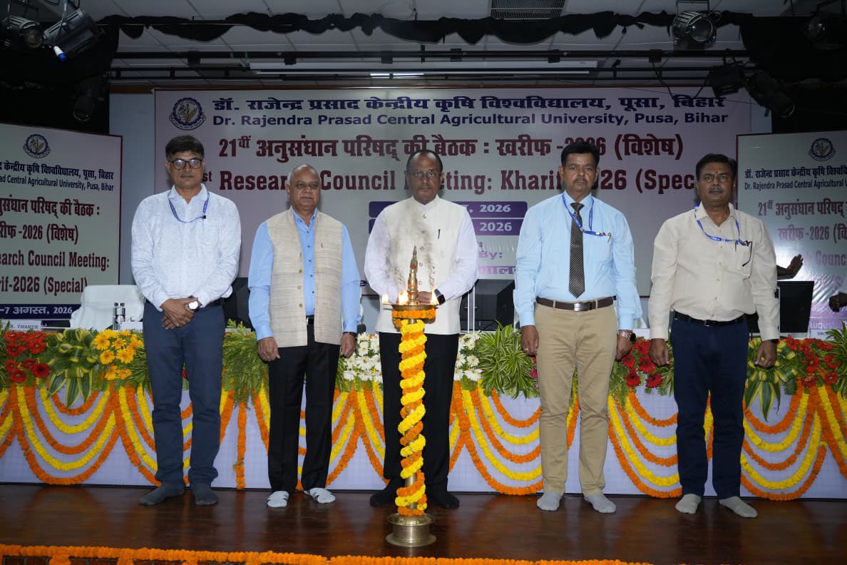 Rpcau_pusa's tweet photo. @Rpcau_pusa , organised the Special Kharif Research Council Meeting on August 6–7, 2026, under the chairmanship of Dr. P.S. Pandey, Hon’ble Vice-Chancellor, RPCAU. https://t.co/nwLk7yXzBR