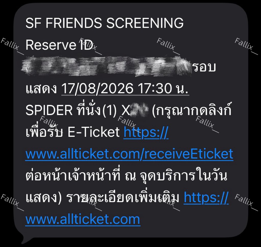 fallix__ tweet picture