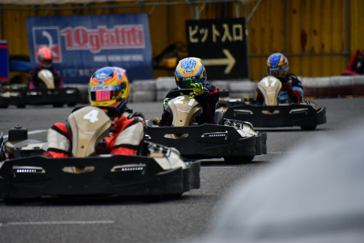 FDRC_GT's tweet photo. 昼休みには、強欲なメンバーにてレンタルカートにも乗車しました。

全員一斉に走りたかったのですが、コース側の意向で2グループに分かれて乗車し、こちらでもバトルを楽しみました。 https://t.co/klgnGUM6Bt