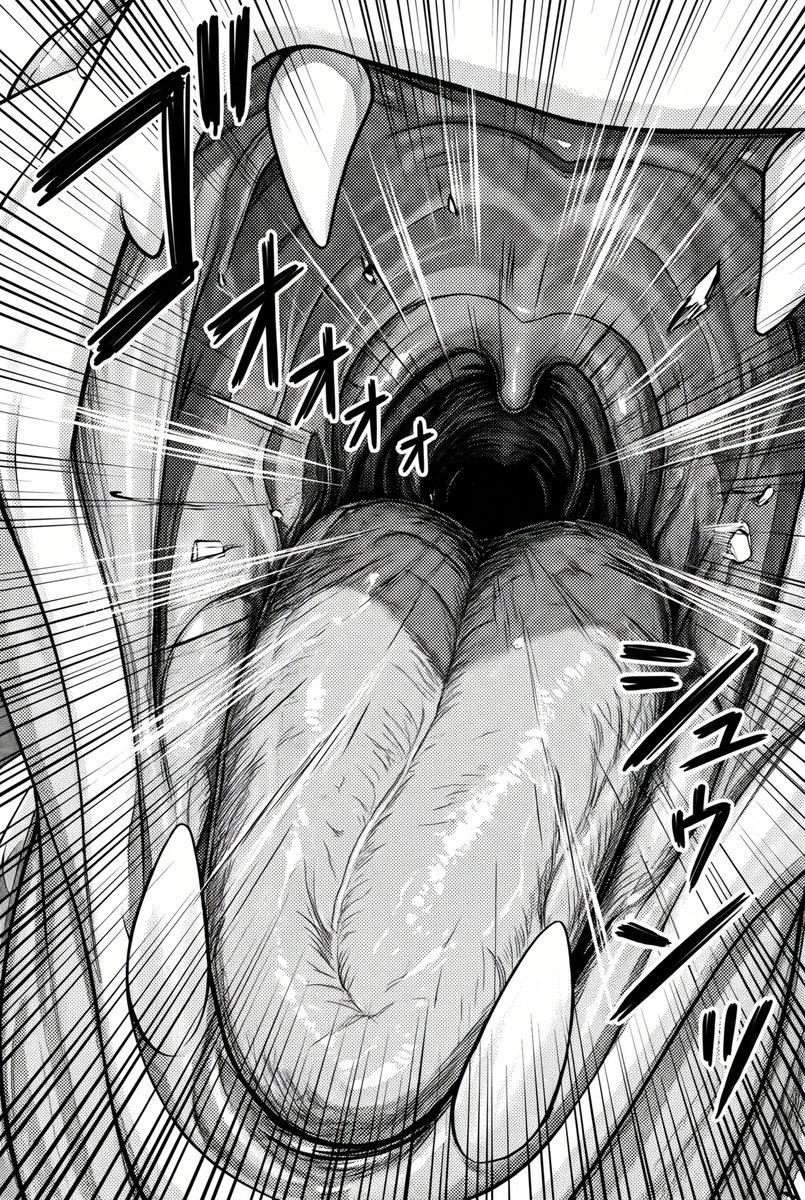 ShineboomT's tweet photo. Isolde Inhaling
#vore #lugia #mawshot https://t.co/HzZMHANrsI