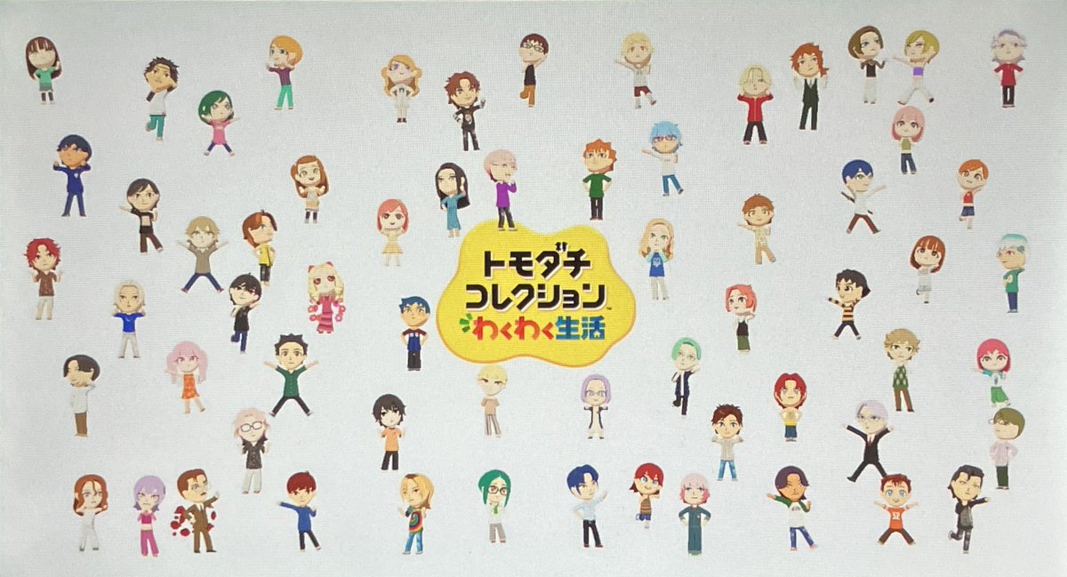 htht17's tweet photo. ┣モコレ、どうやらｼﾞｴｽ全シリーズ召喚できたようです！63人…🦭 https://t.co/Cc77Vdu7GC