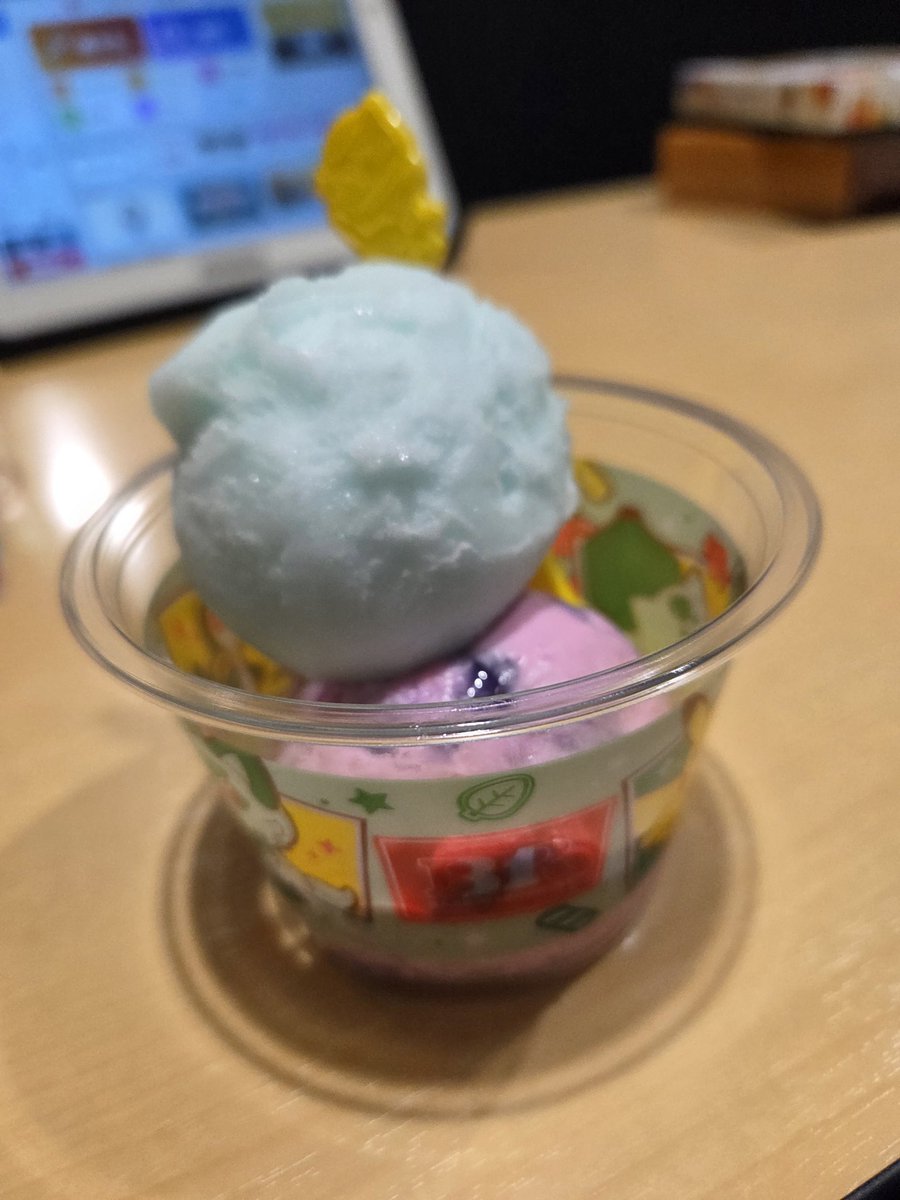 s_triazine's tweet photo. 初ダイキュリーアイス。
さっぱり。結構すきかな。
後味に酸味？
たしかにちょっとくせはあるかも。 https://t.co/bOGmWRkEmU