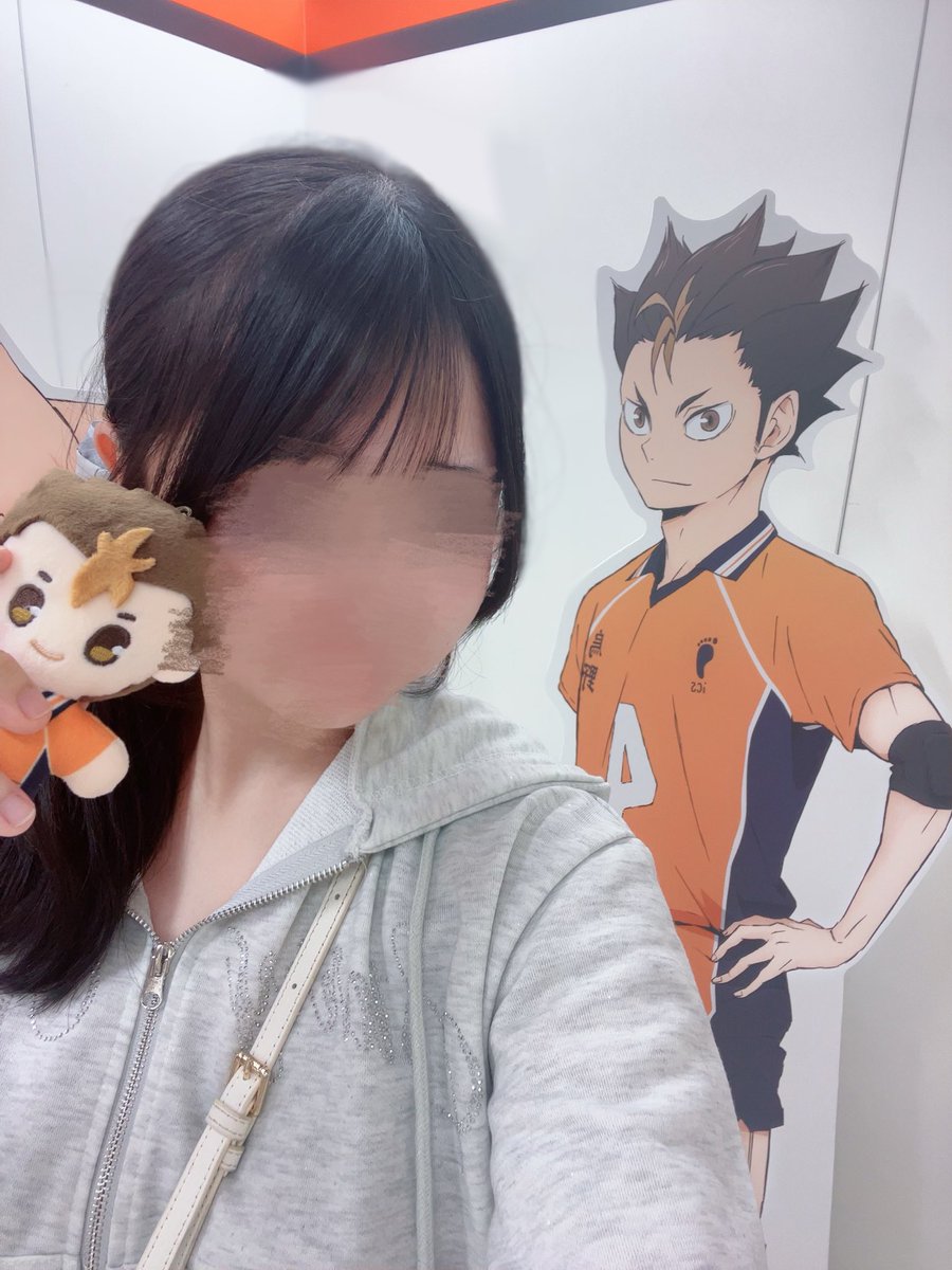 nen_8910's tweet photo. #ハイキュー!!  #頂ストア 🏐🧡⟡꙳ https://t.co/9U0RPIZlQG