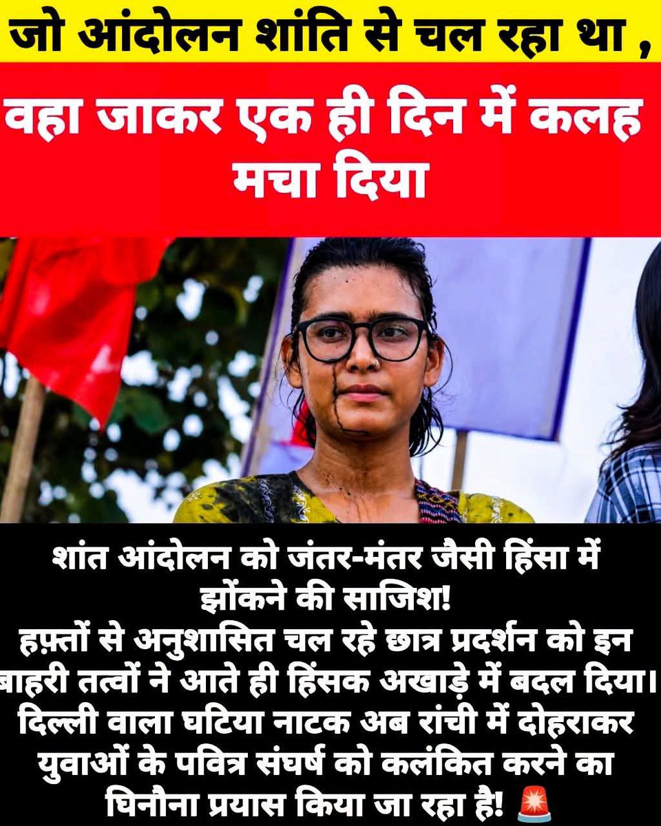 RahulKu44913741's tweet photo. https://t.co/NMTQTM7VoO