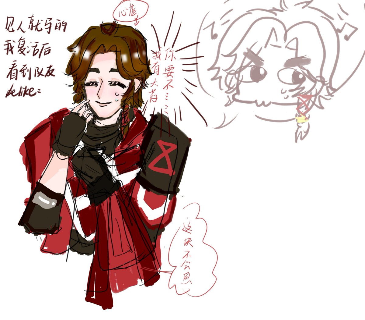 Yyytss4r's tweet photo. 玩apex和亲友打排位不小心坑了他我belike： https://t.co/SQAsRrAkl9