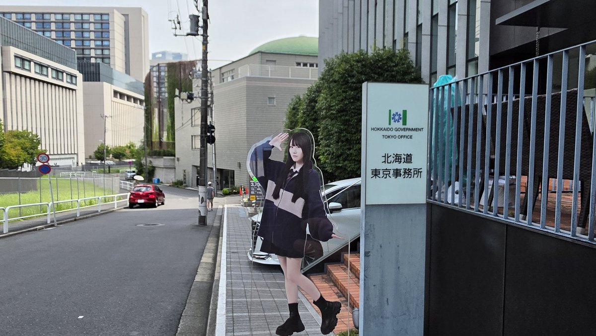 kasucon tweet picture