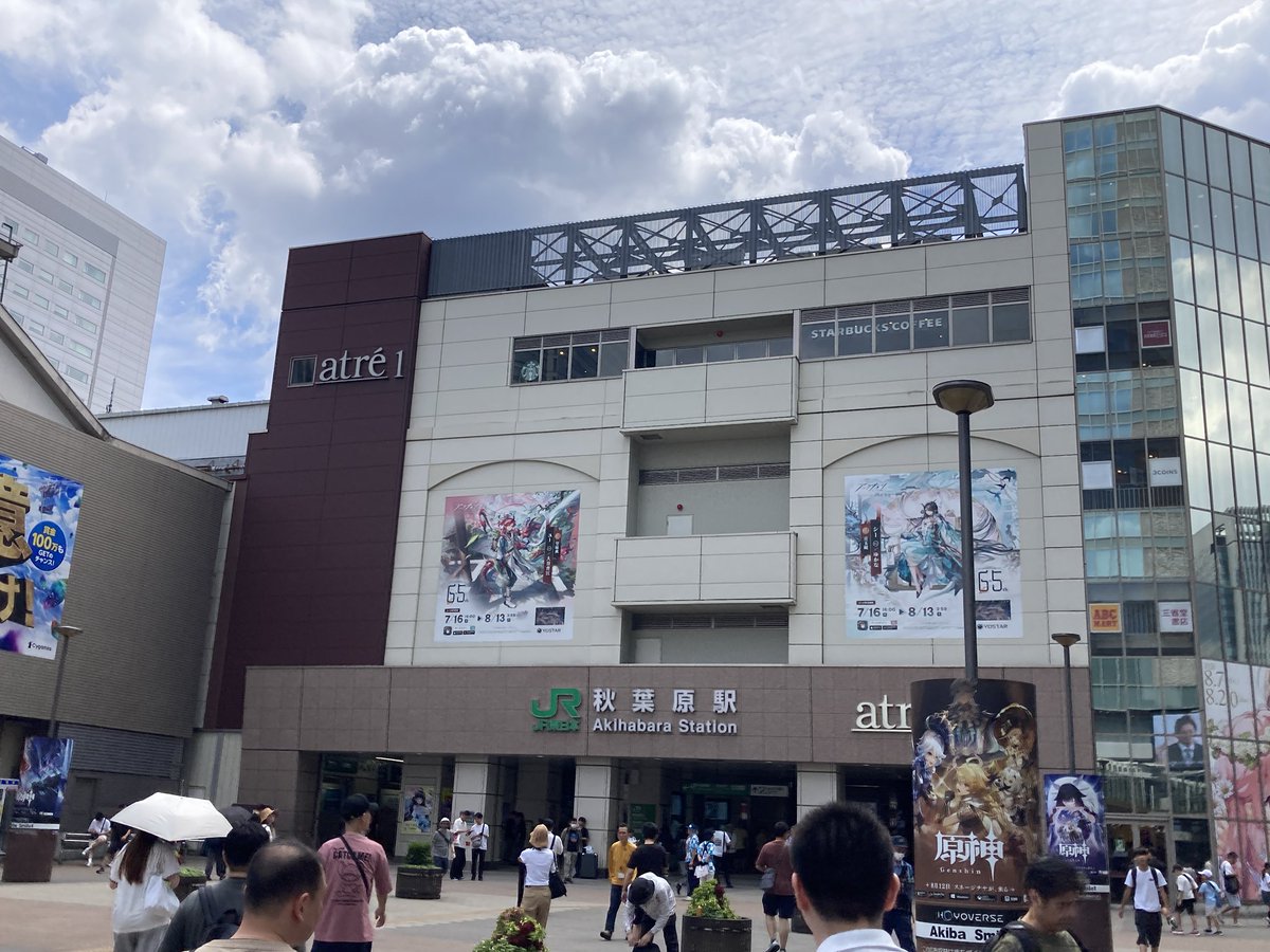 TSUMICHANX's tweet photo. https://t.co/jR4MRf8lWP
